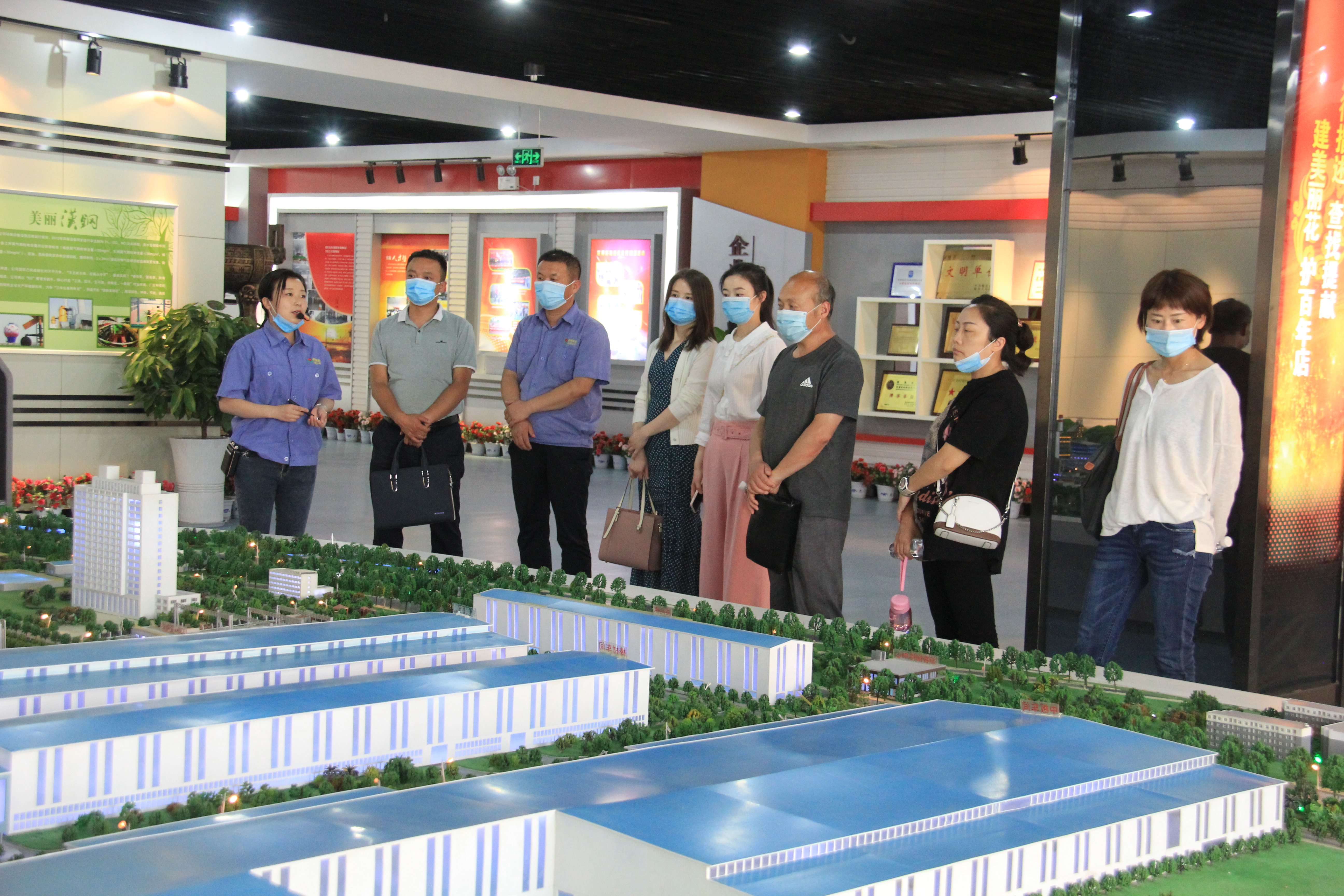 【工業(yè)旅游】市教育局檢查評估組對公司中小學(xué)生研學(xué)旅行實踐教育基地進行檢查評估